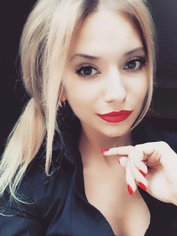 Агата