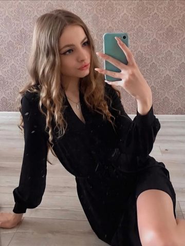 Илона